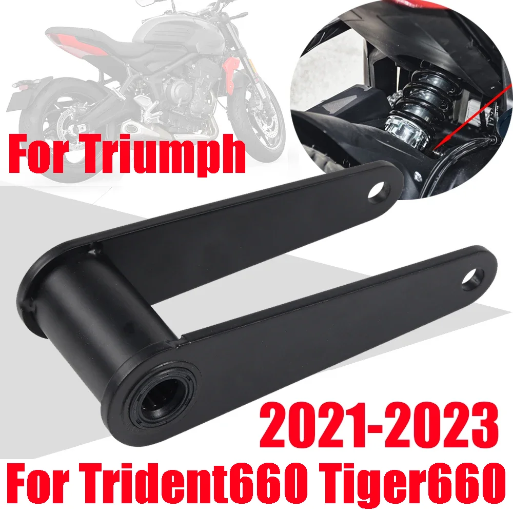 

Комплект звеньев подвески заднего амортизатора мотоцикла для тригита Triumph 660 Trident660 Tiger Sport 660, аксессуары