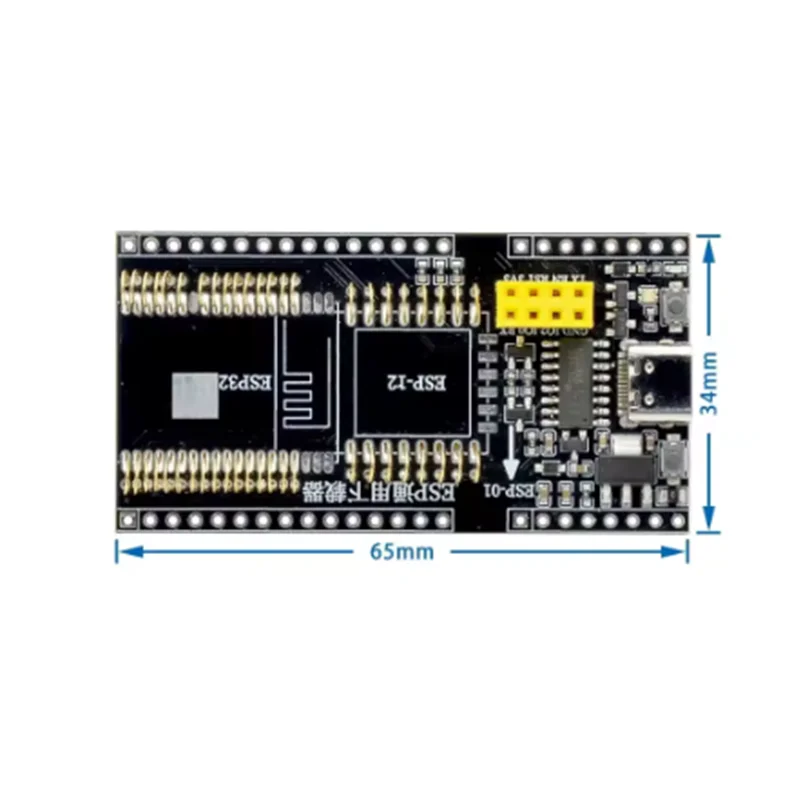 ESP8266 ESP-WROOM-32 ESP32-WROVER Development Board Test Programmer Socket Downloader for ESP-01 ESP-12F ESP-07S ESP-12S ESP32