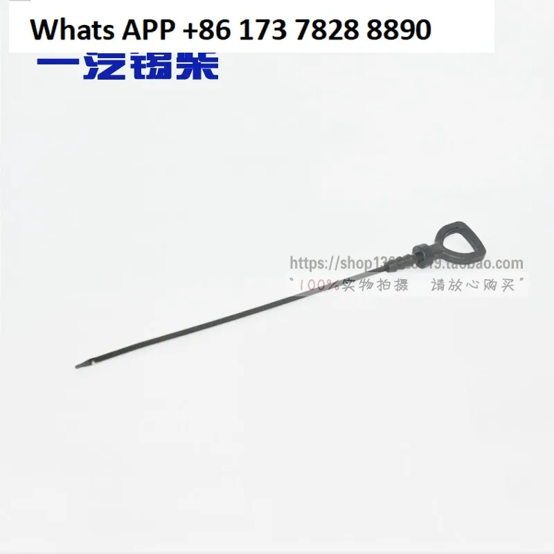 

Двигатель 6110 6DF, обычно используемый в сборе масляной линейки