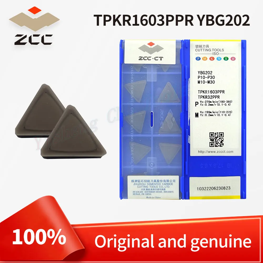 tpkr1603ppr-steel-part-processing-tpkr-1603ppr-triangular-flat-milling-cutter-insert-zcc-ct