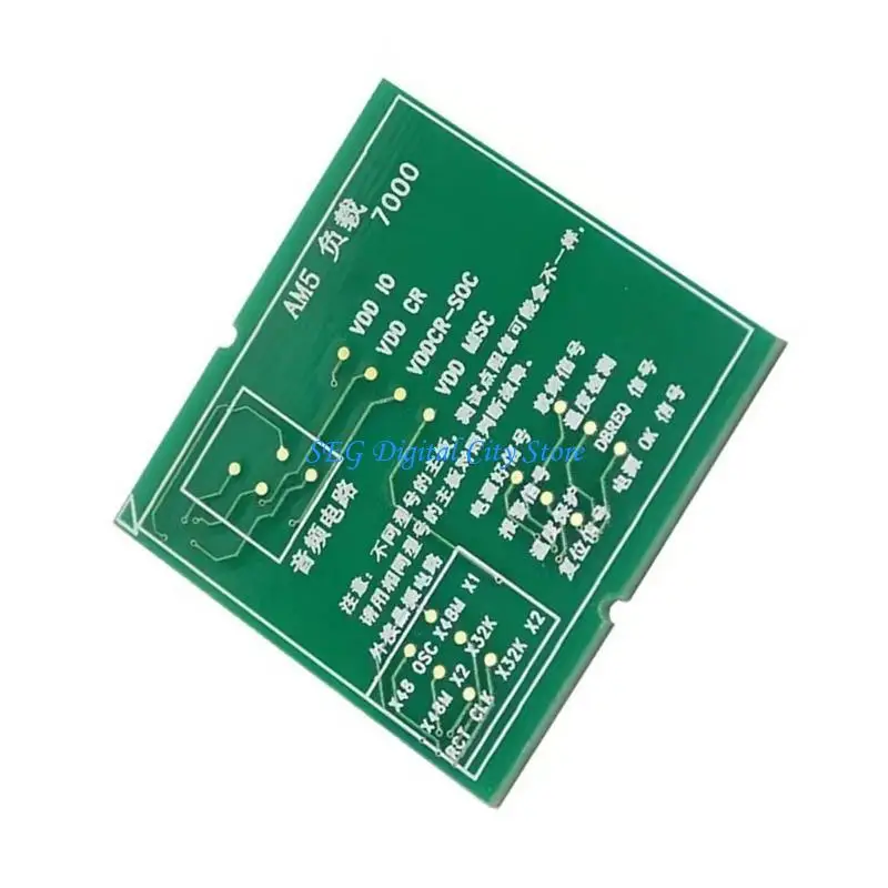 

U75B Professional Load Testing Tool CPU Socket Tester Board For AM5 CPU Socket