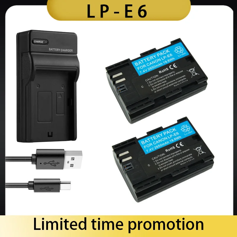LP-E6 2650mAh rechargeable camera battery suitable for Canon EOS 6D 7D 5D Mark II III IV 60D 60Da 70D 80D 5DS R XC10