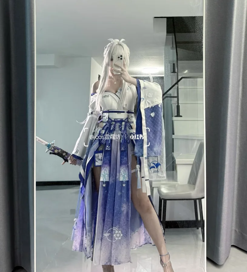 

Game Wuthering Waves Hiyuki Cosplay Costume Halloween Christmas Role Playing Hiyuki light blue Chinese style elegant Hanfu dress