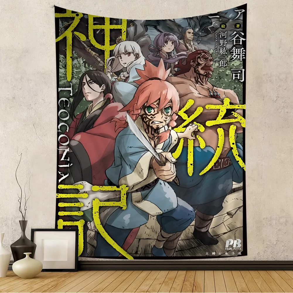 

T-Teogonia Tapestry Art Printing Japanese Wall Tapestry Anime Wall Hanging Home Decor
