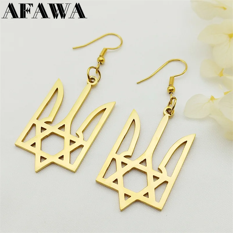 

Ukraine National Emblem Pendant Drop Earrings for Women Stainless Steel Jewish Star of David Hexagram Ukrainian Jewlery E3211S02