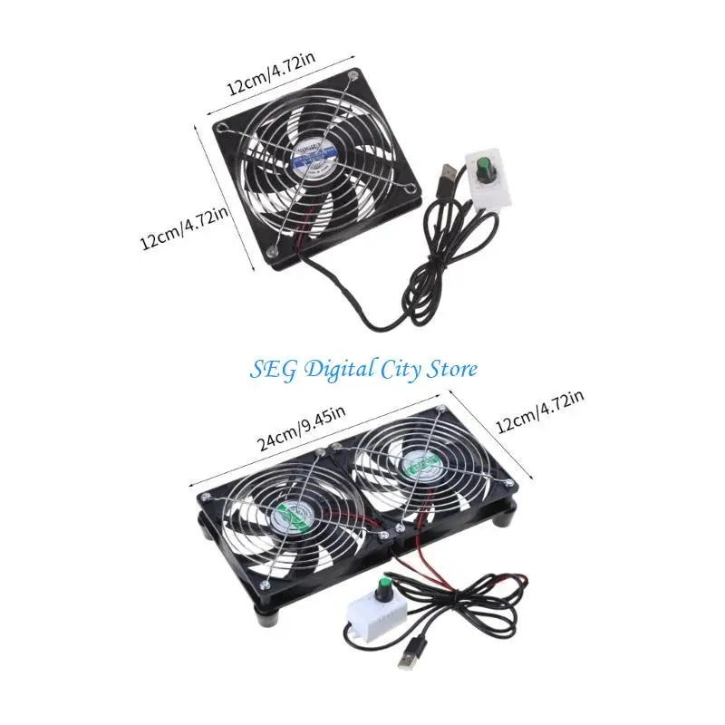 مروحة تبريد U75B 5V USB 120 مم لـ DIY COMPUTER CASE HEGLEST