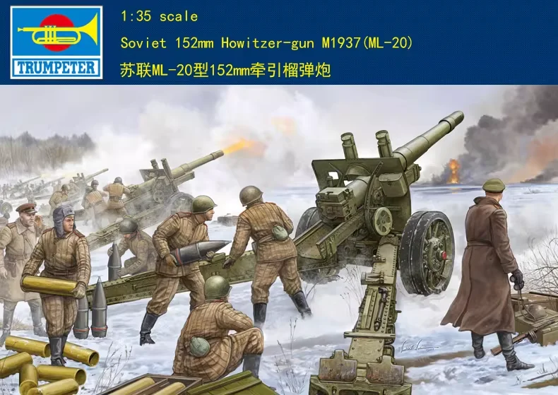 Trumpeter 1/35 02315 soviétique 152mm obusier-pistolet M1937 ML-20 militaire assemblage échelle modèle Kit bricolage jouet, pour cadeau d'anniversaire