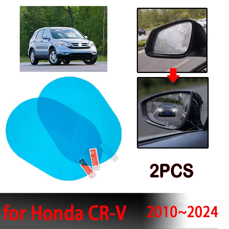 for Honda CR-V 2010~2024  Accessories Car Mirrors Glass Anti-Fog hydrophobikFilm Waterproof Protective Films Auto Parts Decal