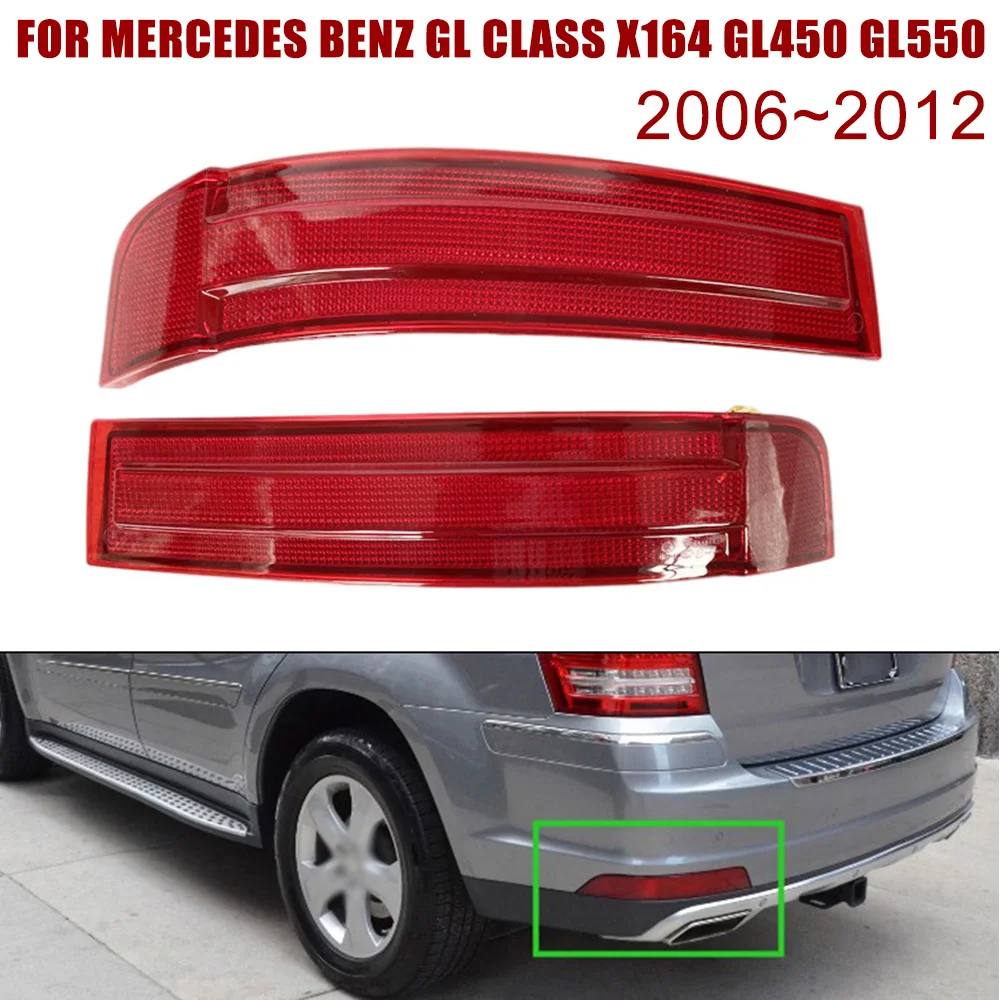 

Car Rear Fog Bumper Reflector Light Signal Lamp for Mercedes Benz GL Class X164 GL450 GL550 2006~2012 1648201174 1648201274