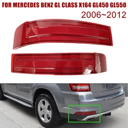 Car Rear Fog Bumper Reflector Light Signal Lamp for Mercedes Benz GL Class X164 GL450 GL550 2006~2012 1648201174 1648201274