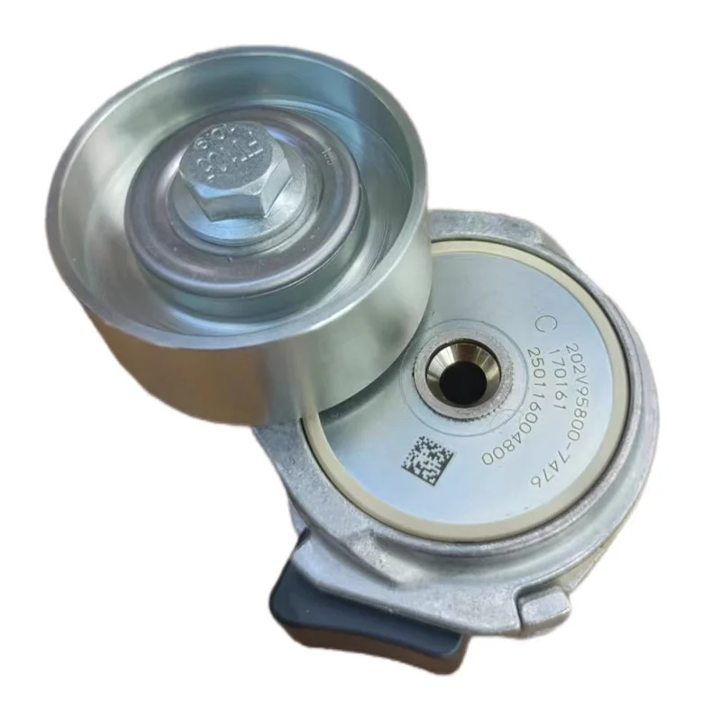 

Genuine Automatic Belt Tensioner for Sinotruk Howo T7H/Haohan N7G/SITRAK C7H (MAN Engine) | Part No.: 202V95800-7476