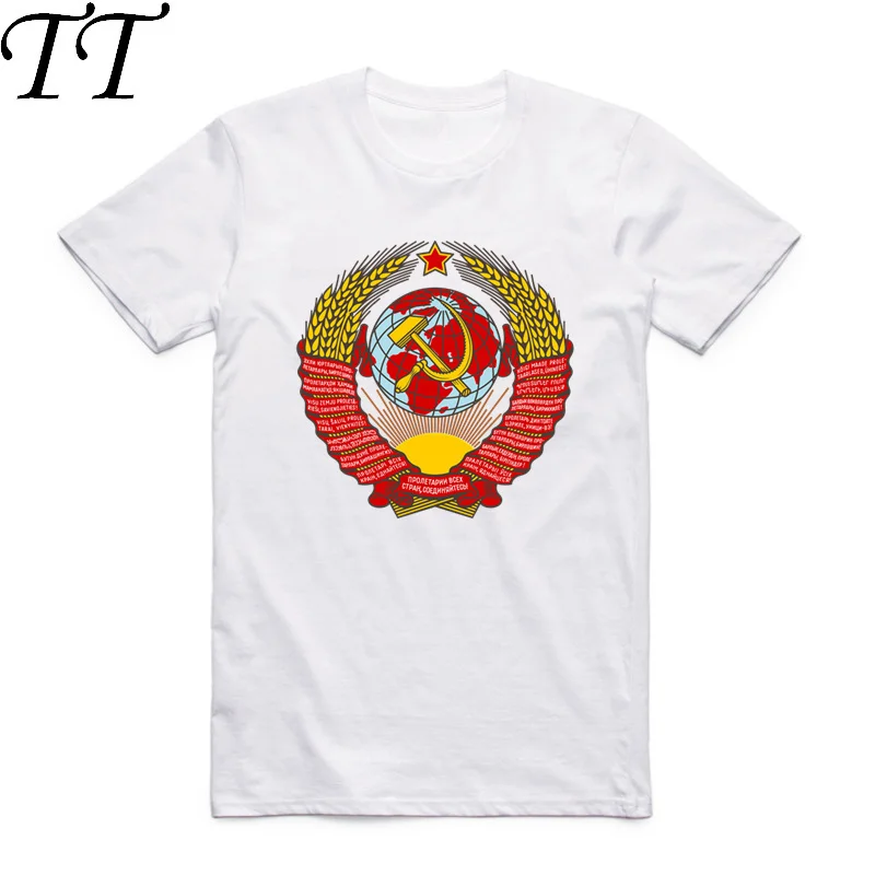 

Asian Size Men And Women Printing USSR Soviet Union Moscow Russia T-shirt O-Neck Short Sleeves CCCP Russian T-shirt HCP4125