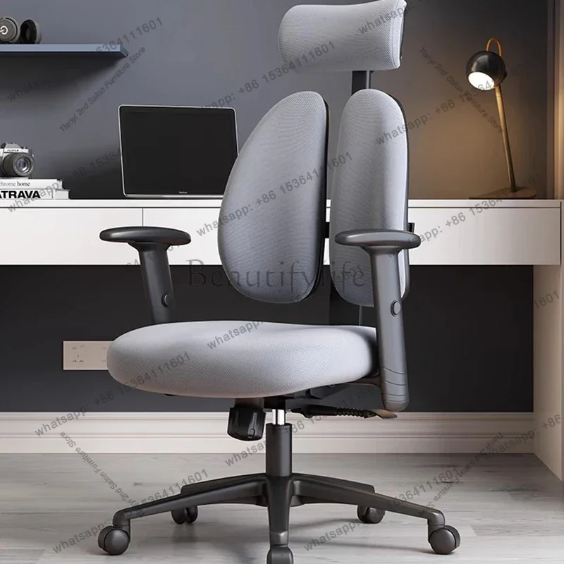 Factory Direct Sales Simplicity Armchair Office Chairs Swivel Modern Relaxing Recliner Office Chairs Gaming Computer Office Furn