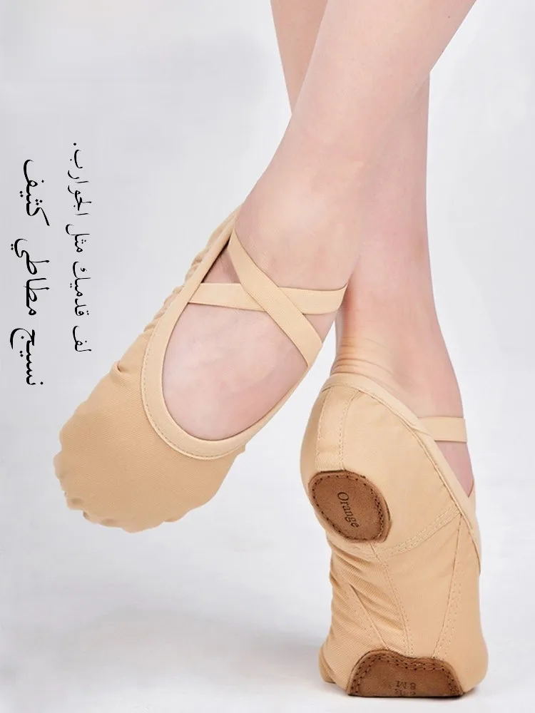 

Sana Soft Dance oes Elastic Canvas Face Adult Practice Ballet oes Art Exam Training Flexible Comfortable Women's Footwear