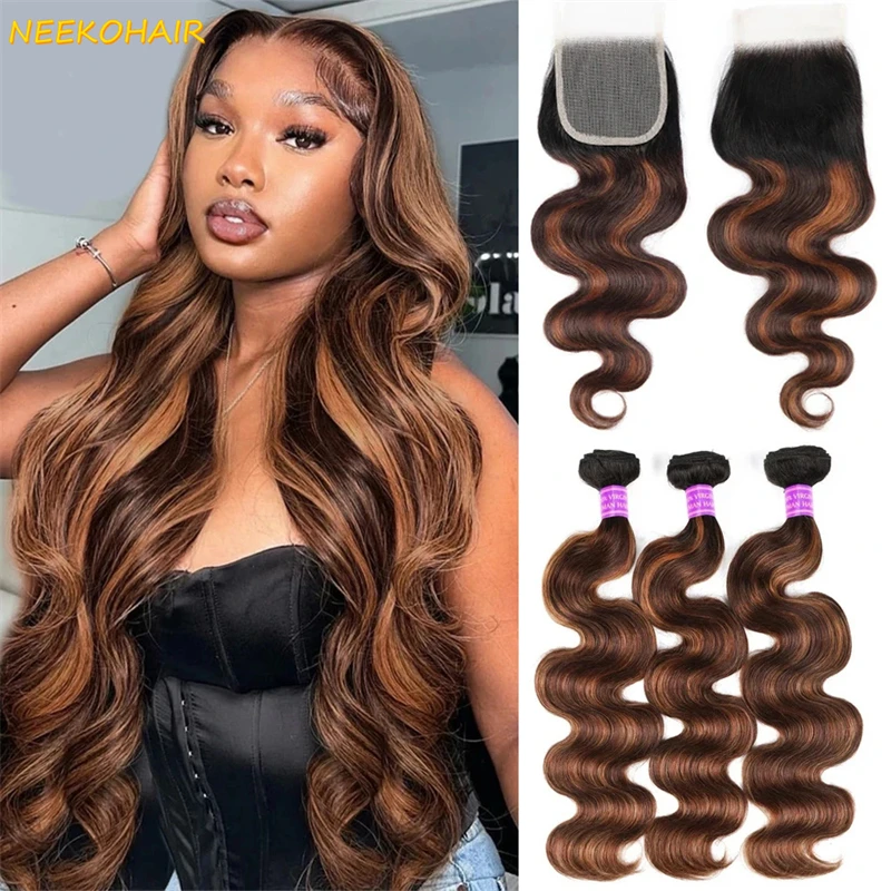 

P4/30 Highlights Body Wave Bundles With 4X4 Closure Weave Brazilian Human Hair Brown Colored Bundles With 13x4 Frontal