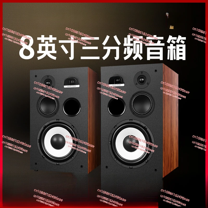 T801 High fidelity passive bookshelf speaker