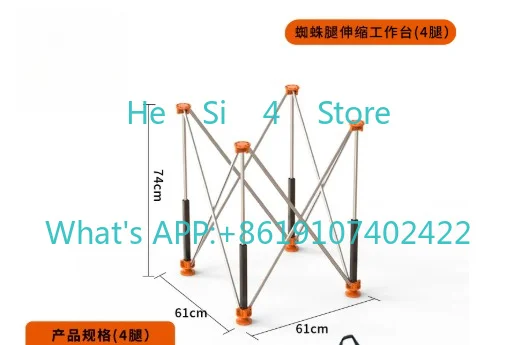 74 cm high, double-layer extra-thick 4-leg workbench, adjustable height, spider leg workbench,  aluminum alloy folding rack