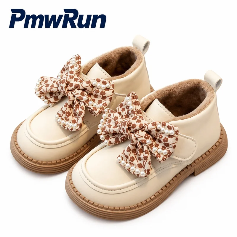 Korean Style Winter Boots For Girls Cute Bow Children's Padded Cotton Shoes Anti-slippery Trend Fashion Kid's Plush Footwear