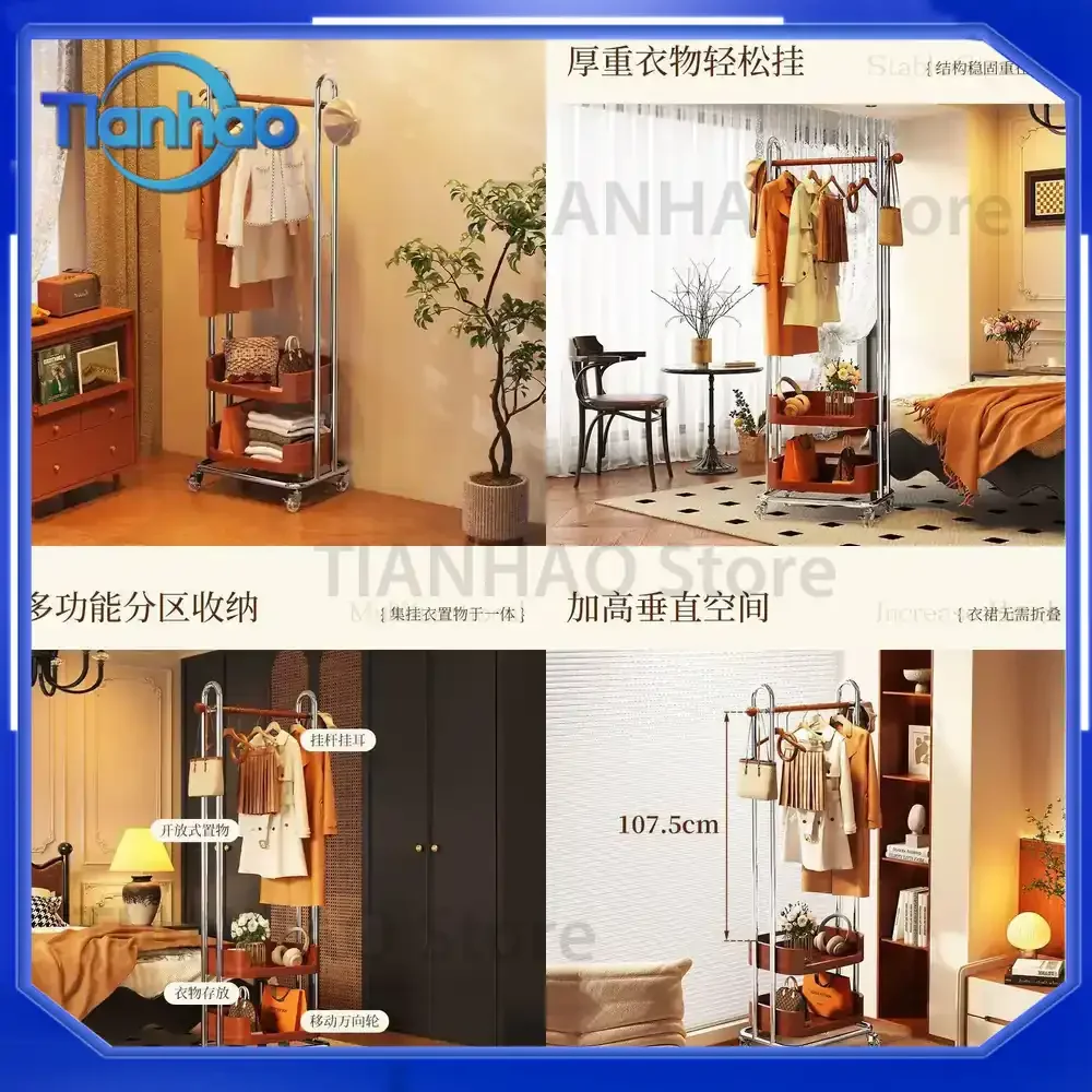 Mid-Century Style Coat Rack for Floor-to-Ceiling Movable Hanger Bedroom Clothes Put and Take Off Without Taking Up Floor