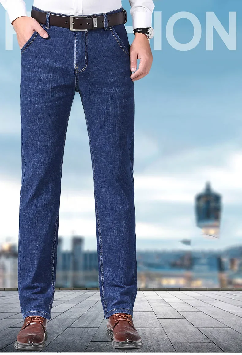 

Men's Spring Autumn New Slim Fit Stretch Denim Trousers Comfortable Soft Business Casual Straight Trousers Male Brand Clothing