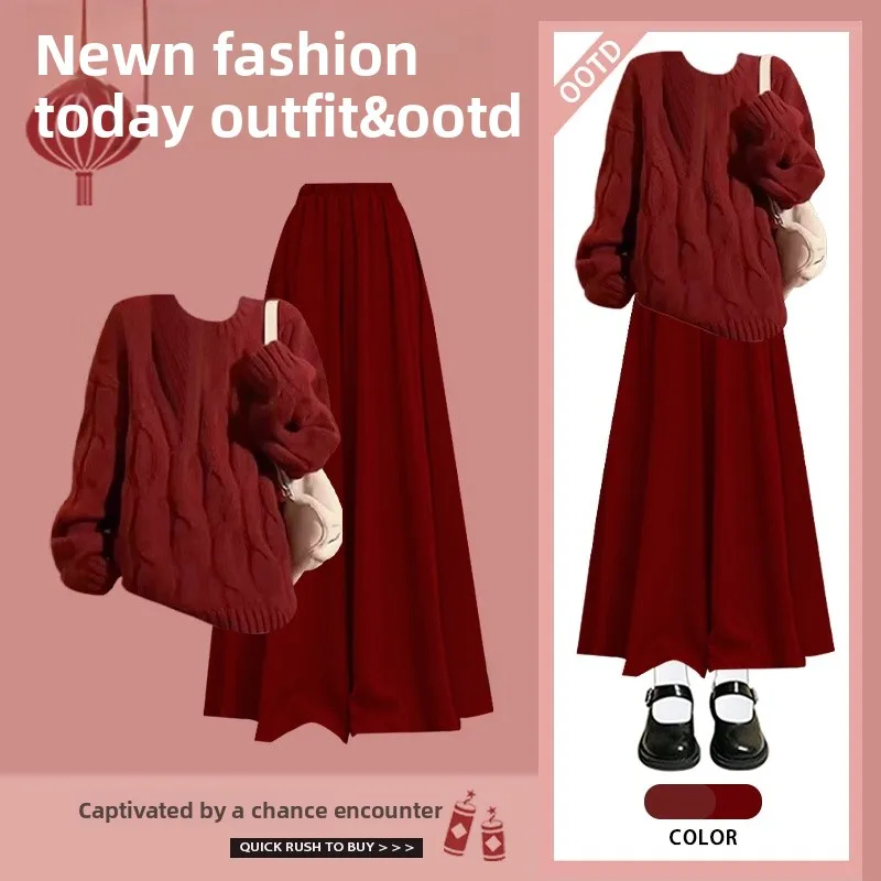 

Red Knitted Sweater High Waist Skirt Set Women's Fashion Ensemble for New Year Celebration Long Sleeve round Neck Two-Piece Set