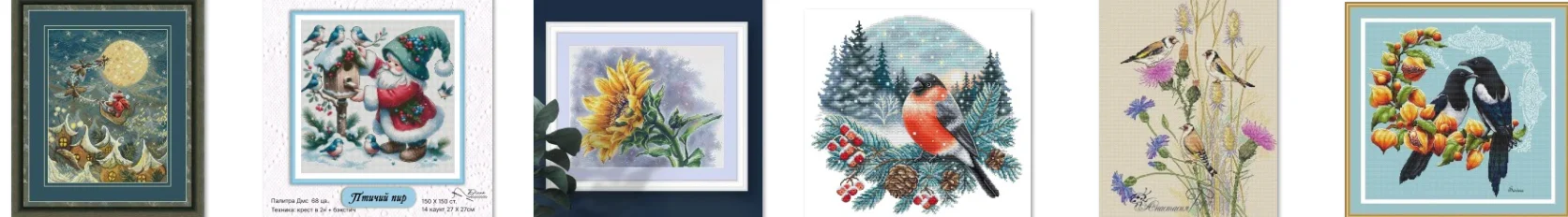 

-Sweet Home 39-38 Набор для вышивки крестом, хлопковые нитки, наборы для вышивания, украшение дома, пейзаж, рукоделие