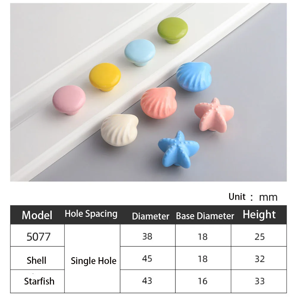 1-10 Pcs Ocean Style Cartoon Ceramic Knob Single Hole Shell / Starfish Shape Cabinet Drawer Pull Knob Kids Room Furniture Decor