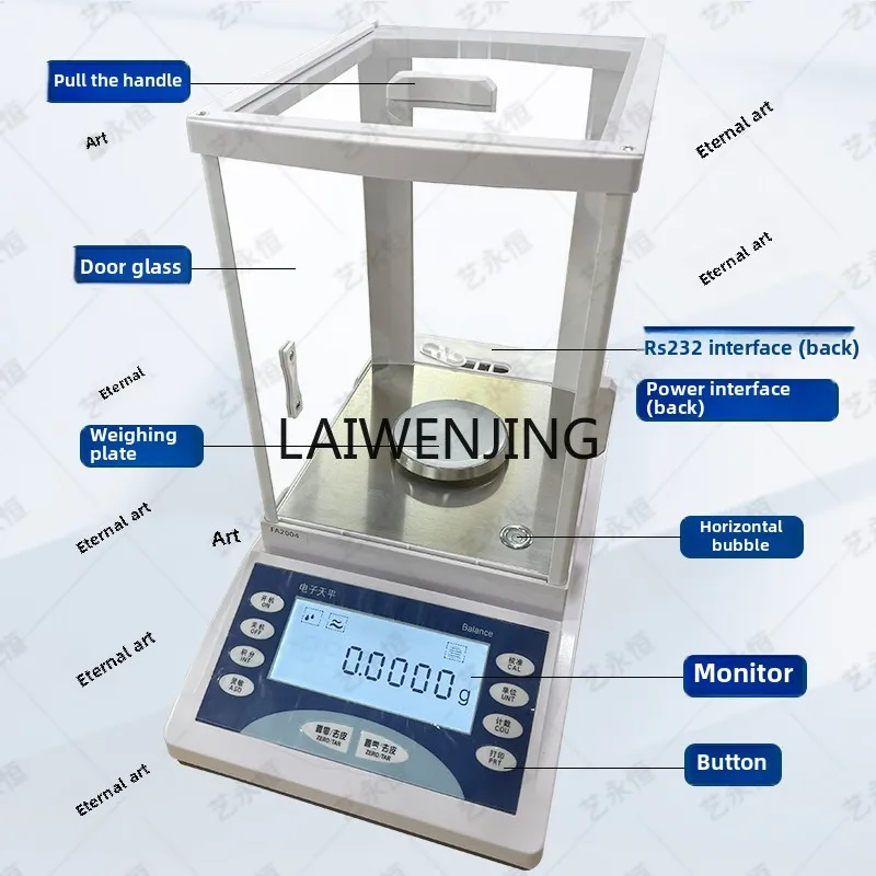 

LYN electronic analytical balance 0.1mg 1/10,000 experimental precision balance