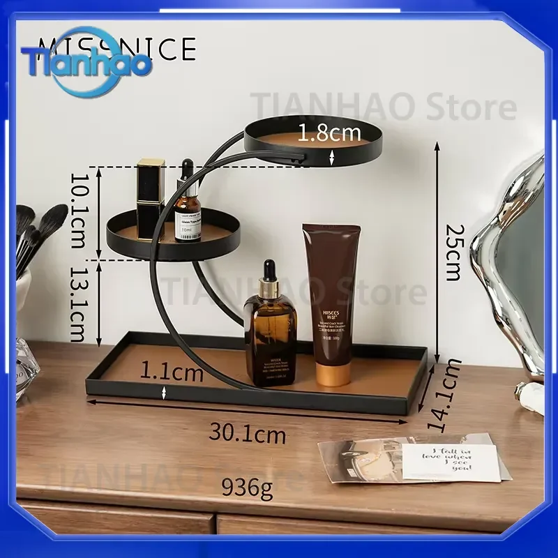Nordic Steel Storage Rack Curved Multi Layer Desktop Organizer Cosmetic Display Stand for Vanity Perfume and Jewelry Holder