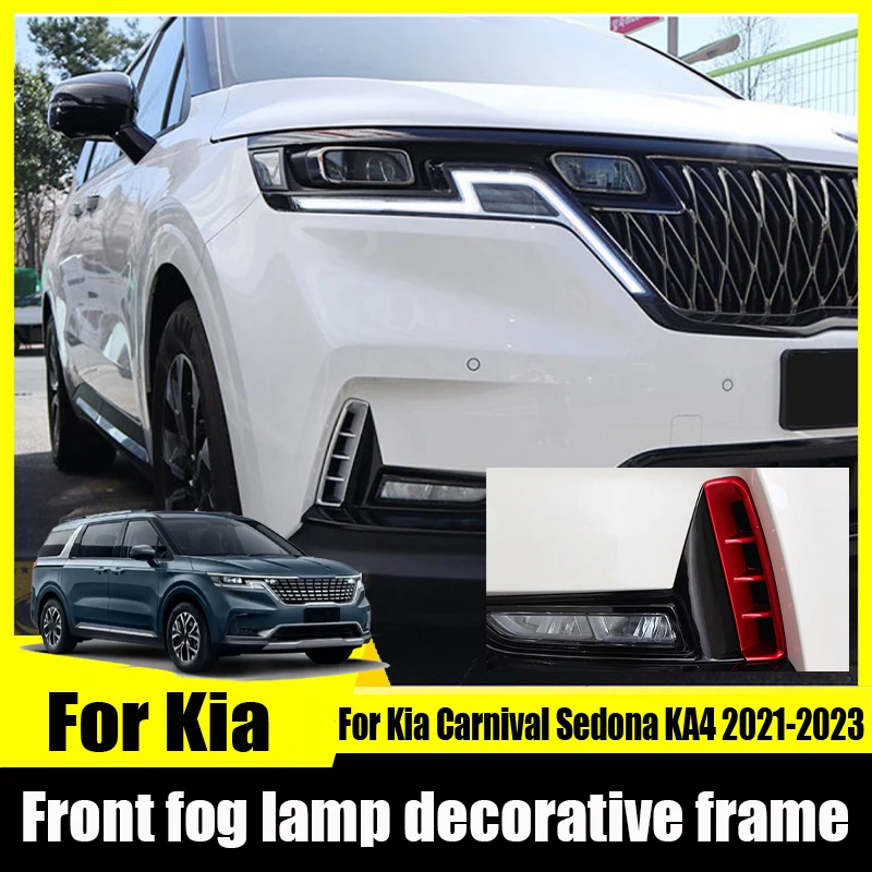 For Kia Carnival Sedona KA4 2021 2022 2023 Car front fog lamp ABS Decorative frame sticker Auto Automobile modification