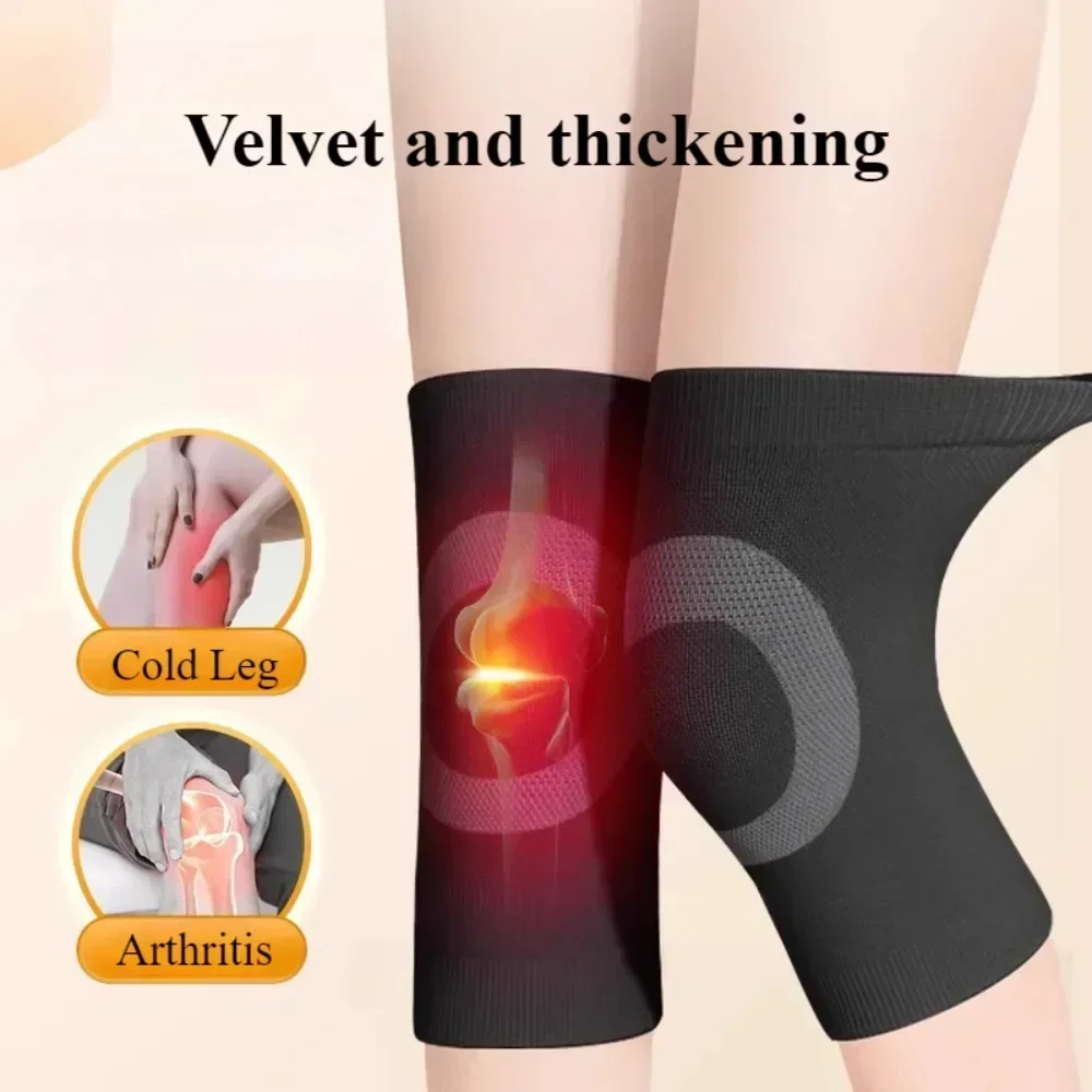 1Pair Anti Cold Knee Pads Plus Gold Velvet Prevent Arthritis Keep Warm Knee Protector Support Breathable Thicken Kneepad Sleeve