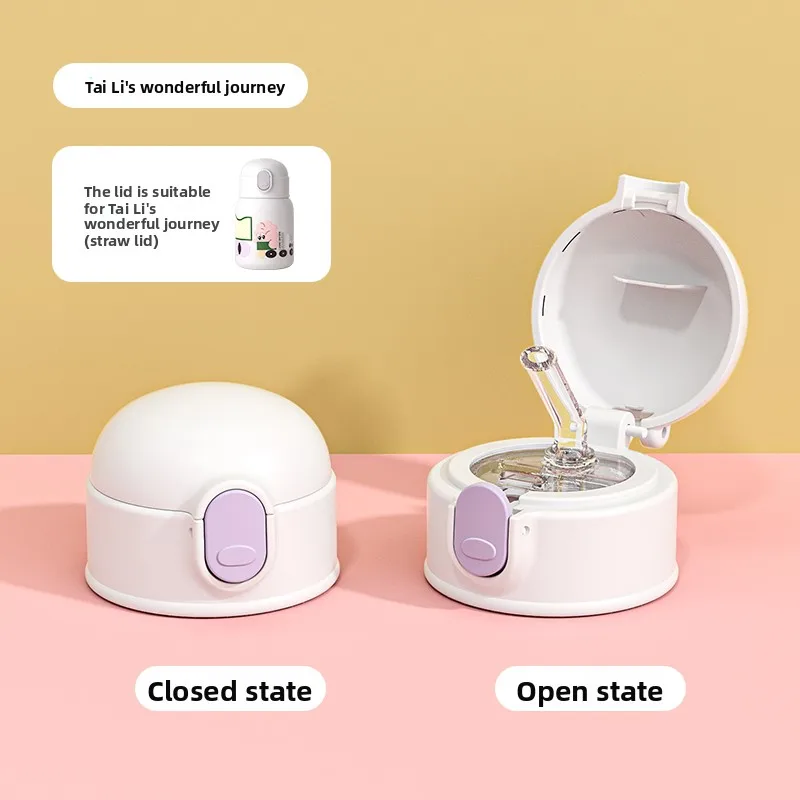 

Милая детская термочашка St, крышка, крышка для прямого питья, внутренняя заглушка Sed, герметичная крышка, аксессуары, пластик