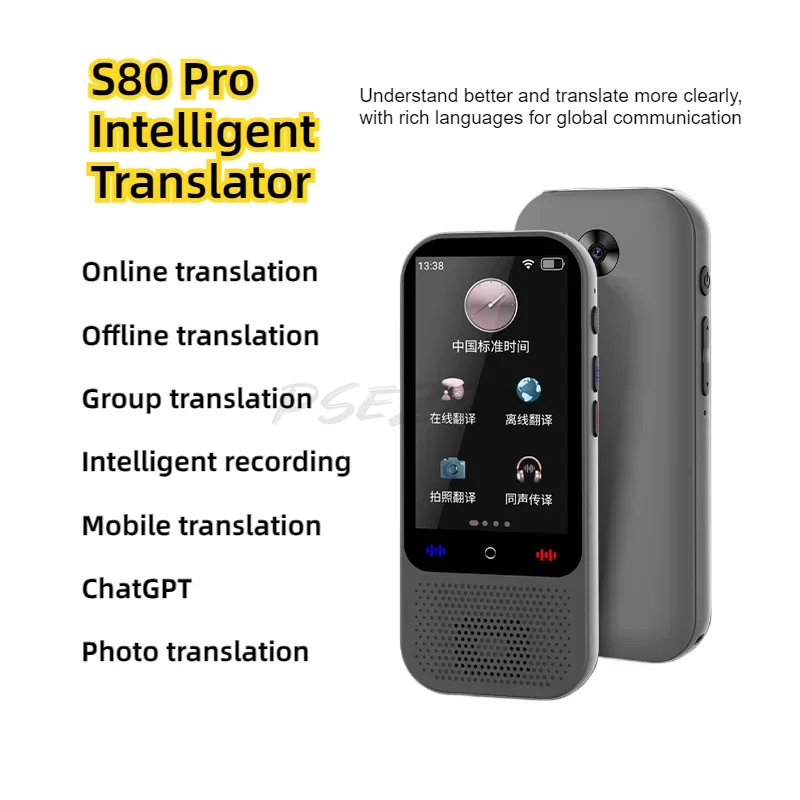 

S80 Pro Portable Language Translator Device with 138+ Languages Voice Translating 19+ Offline Translation ChatGPT Function