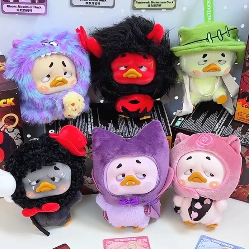 

Upset Duck Blind Box Upsetduck Colorful Player Duck Series Blind Doll Plush Mystery Box Action Figure Bag Pendent Keychain Gifts