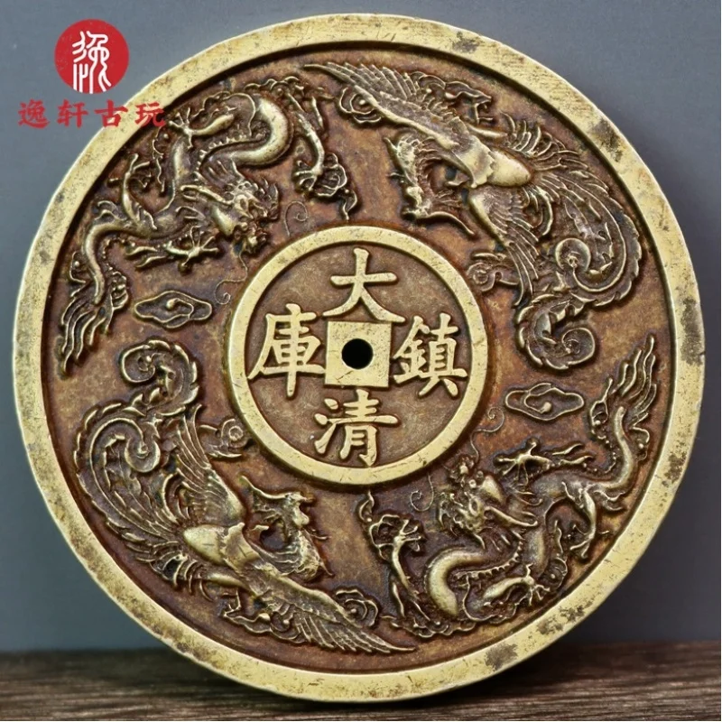 Solid Brass Qing Dynasty Blessings Five Emperors Coins: Qianlong Tongbao Die, Thickened Copper Coin Ornament