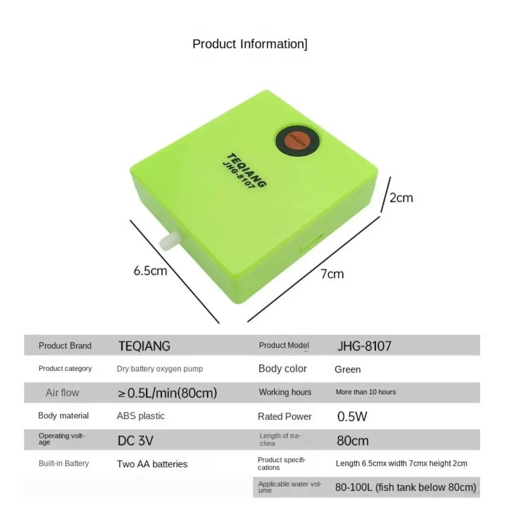 ABS Green Aquarium Air Pump Single Outlet Dry Cell Battery Operated Fish Tank 7cmx6.5cmx2cm