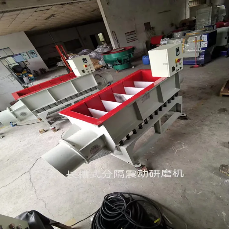 CHKJ-2025NEWchina поставщик вибрационной шлифовальной машины Китайский завод сверхмощный вибрационный желобный станок Ванна Вибрационная полировка M