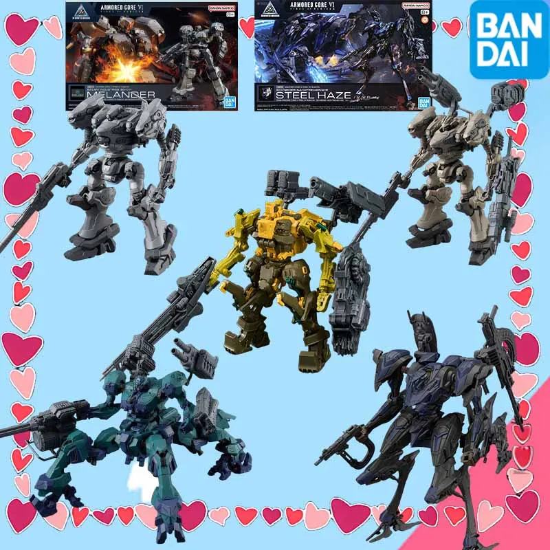 

30MM Series Armored Core RaD CC-2000 ORBITER nightfall RaD BALAM INDUSTRIES BD-011 MELANDER Assembly Bandai GUNDAM