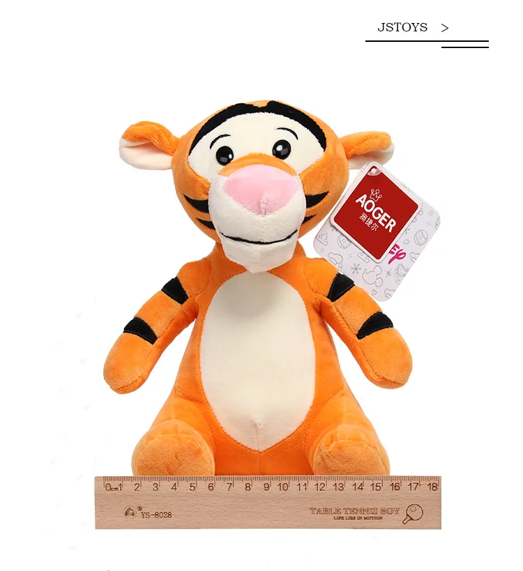 Disney Officially Authorized Mascot Plush Toy for the Year of the Tiger - Bouncy Tigger Doll, Tiger Plush Toy, Children's Gift