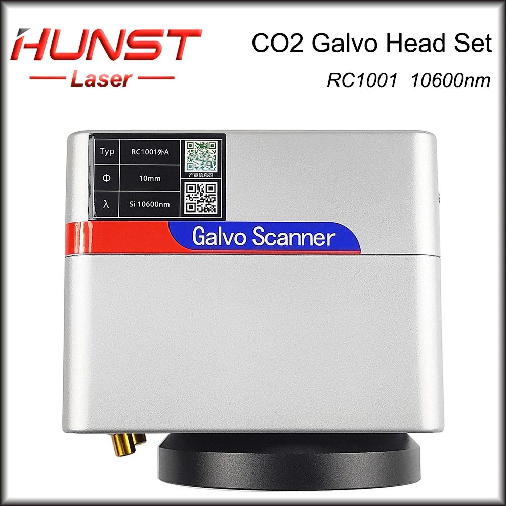 Hunst SINO-GALVO RC1001 CO2 Laser Scan Galvo Head Set 10600nm Aperture 10mm Galvanometer Scanner with Power Supply