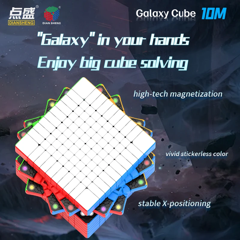 

[Picube] DianSheng 10x10 M Milk Way Galaxy 10x10x10 Магнитная головоломка без наклеек Cubo Magico Speed Magic Cube Professional