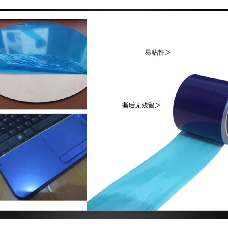 Width 2/10/20/25/30/40/50cm Blue Self-adhesive PE Protective Pilm Metal Aluminum Alloy Stainless Steel Surface Protective Film