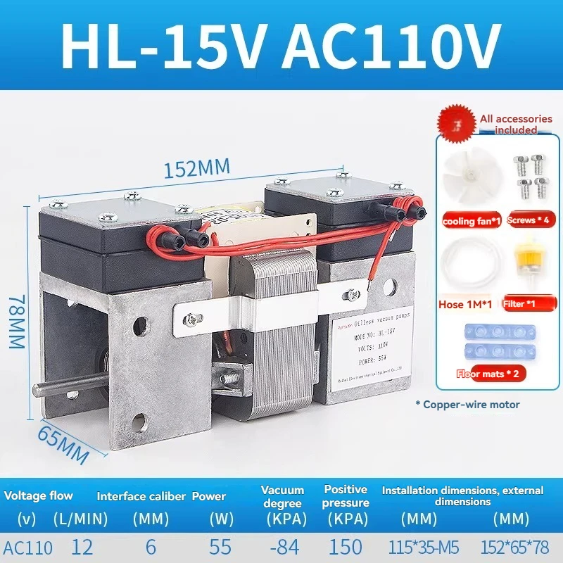 Vacuum Pump Small Suction Beauty Instrument Pump, Mini DC 12V220 Silent, Oil-free Hygienic Silent High Negative Pressure