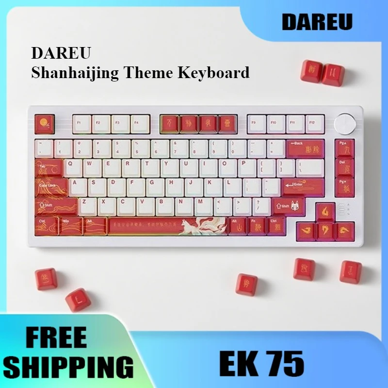 

Механическая клавиатура DareuEK75 из алюминиевого сплава для киберспортивных игр с проводной регулировкой RT, многофункциональная ручка RGB с низкой задержкой 8k