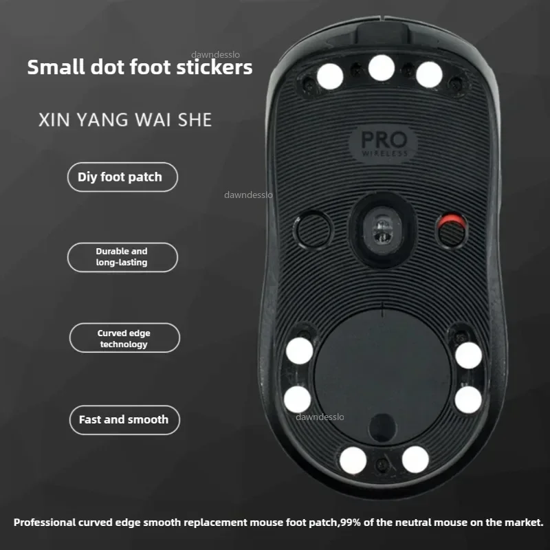 

20PC 6mm Diameter Small Dots Universal Mouse Skates DIY Mice Glide Feet ICE Control Speed Version Universal for Rubberized Mouse