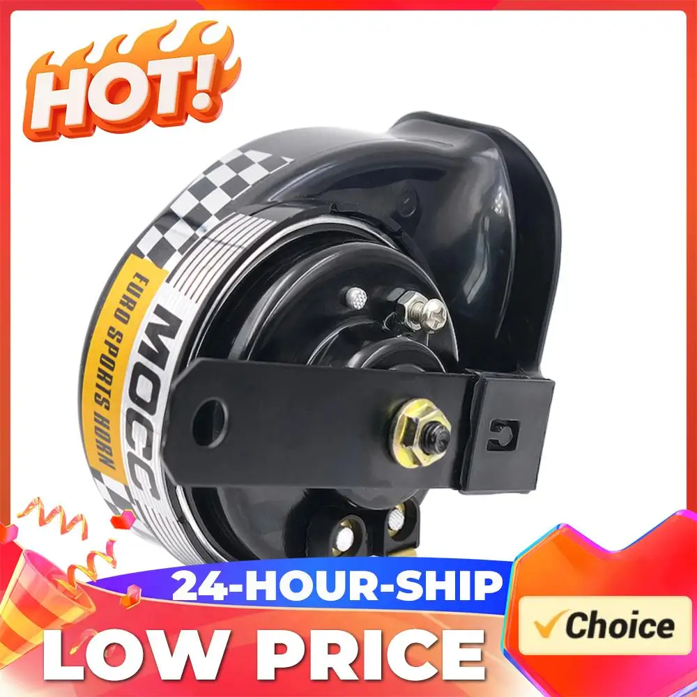 12V Snail Air Horn Loud Universal Motorcycel Horn Single-tone Electric Snail Horn for Motorcycle Car for Motorbike Truck Vehicle