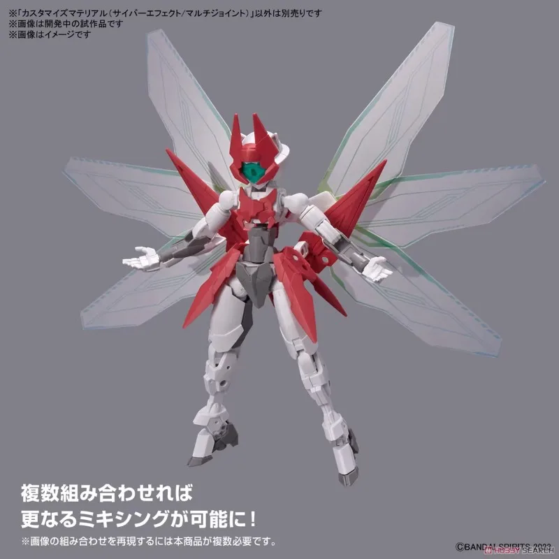 Bandai Original Genuine 30MM 30 Minutes Missions Customize Material Cyber Effect/Multi-Joint 1/144 Model Toy Action Figures Gift view 4