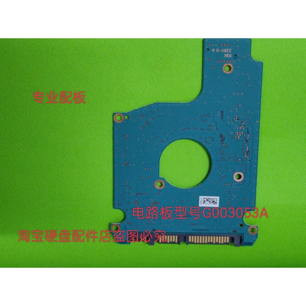 

for Toshiba Circuit Board G003053A Laptop Hard Disk PCB Tested Good