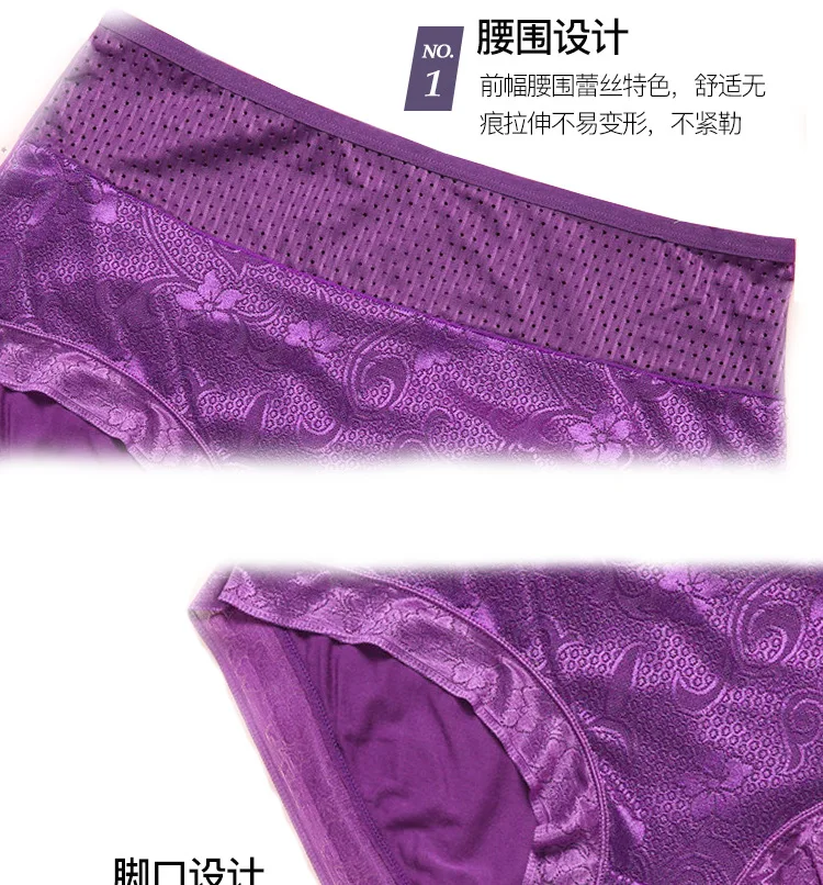 New Arrival Women\'s Briefs Sexy Lingeries Plus Size 7XL Breathable Modal Soft Hollow High Waist Underwears Lady\'s Panties