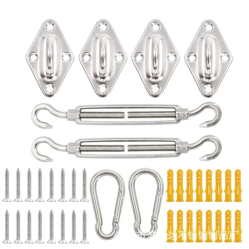 

Stainless Steel Eye Plates, Heavy Duty Sunshade Sail Hardware Kit for Sunshade Fixing Accessories Swing Chair Hanging Hardware